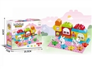 BUILDING BLOCK 31PCS