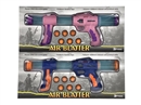 AIR SOFT SHOOTING GUN,2COLOURS