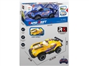 1:22 4 FUNCTION R/C CAR W/LIGHT & PVC SHELL