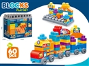 BUILDING BLOCKS 60PCS