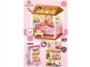 MICROSCOPIC DREAMHOUSE PLAYING SET