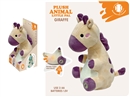 B/O PLUSH SOOTHE GIRAFFE W/LIGHT & MUSIC（NOT INCLUDED BATTERY）
