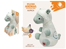 B/O PLUSH SOOTHE ALPACA W/LIGHT & MUSIC（NOT INCLUDED BATTERY）