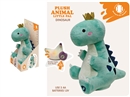B/O PLUSH SOOTHE DINOSAUR W/LIGHT & MUSIC（NOT INCLUDED BATTERY）