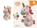 B/O PLUSH SOOTHE UNICORN W/LIGHT & MUSIC（NOT INCLUDED BATTERY）