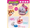 B/O PLUSH PET SET，2ASST