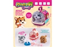 B/O PLUSH PET SET，2ASST