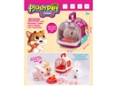 B/O PLUSH PET SET，2ASST