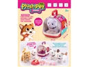 B/O PLUSH PET SET，2ASST