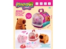 B/O PLUSH PET SET，2ASST