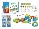 MAGNETIC MODULAR TRACK CAR SET