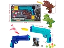 SOFT SHOOTING GUN SET,2COLOURS