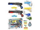 SOFT SHOOTING GUN SET,2COLOURS