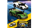 4-CHANNE R/C CAR W/LIGHT