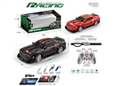 R/C CAR W/LIGHT & MUSIC & SPRAY