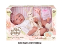 16"COTTON BODY DOLL W/12 SOUND IC