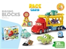 BUILDING BLOCKS 35PCS