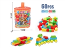 BUILDING BLOCKS 60PCS