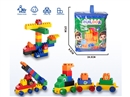 BUILDING BLOCKS 130PCS
