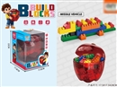 BUILDING BLOCKS 80PCS