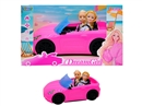 11.5"SOLID BODY DOLL 2PCS W/ACCESSORIES