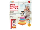 SOFT BUILDING BLOCK 7PCS