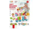 SOFT BUILDING BLOCK 45PCS