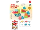 SOFT BUILDING BLOCK 21PCS