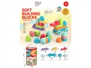 SOFT BUILDING BLOCK 31PCS