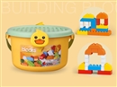 BUILDING BLOCKS ,ABOUT 50PCS