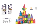 MAGNETIC BUILDING TILES 56PCS
