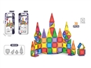 MAGNETIC BUILDING TILES 70PCS