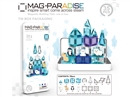 MAGNETIC BUILDING BLOCKS 35PCS