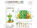 MAGNETIC BUILDING BLOCKS 35PCS