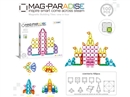 MAGNETIC BUILDING BLOCKS 100PCS