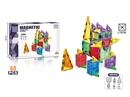 MAGNETIC BUILDING TILES 68pcs