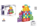 MAGNETIC BUILDING TILES 70PCS