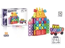 MAGNETIC BUILDING TILES 96PCS
