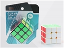 MAGIC CUBE