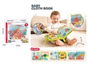 BABY CLOTH BOOK