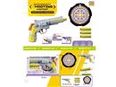 SOFT SHOOTING GUN