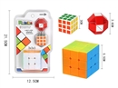 三阶魔方+小魔尺+小三阶 儿童益智百变魔方对战魔方