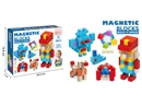 跨境磁力方块儿童拼装益智积木数学教具空间立体思维磁性正体四方玩具150颗粒