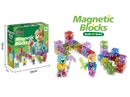 跨境透明磁力方块儿童拼装益智积木数学教具空间立体思维磁性正体四方玩具50颗粒（英文）