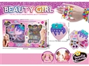 草莓化妆盒+串珠二合一套装（过家家玩具）