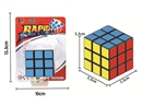 5.3贴纸魔方(GCC)
