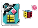 黑镭射标魔方+迷宫