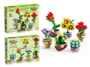 益智园艺多肉积木雪球花/望鹤兰/勿忘草/向日葵/仙人掌/玫瑰盆栽6款套装（256CS）（DIY拼装积木小颗粒积木）