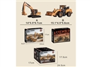DIY木质拼装工程车（4PCS单只价格）