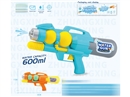 WATER GUN